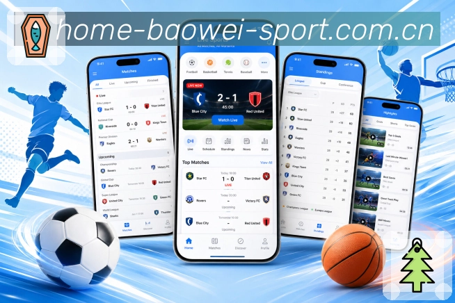 App 展示图