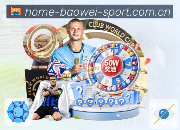 sports image
